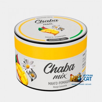 Бестабачная смесь для кальяна Chaba Mix Mango Chamomile (Чаба Микс Манго Ромашка) 50г Бестабачная смесь для кальяна Chaba Mix Mango Chamomile (Чаба Микс Манго Ромашка) 50г